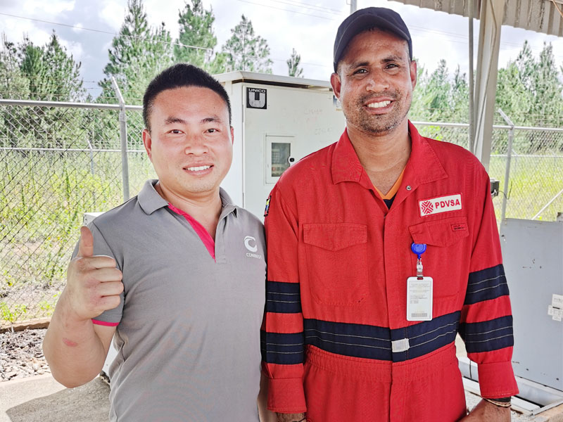 微信图片_20240321104520